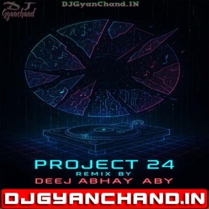 Chand Ke Paar Le Jaiba Ka {Bhojpuriya Viral Mix} Dj Abhay Aby Prayagraj
